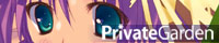 http://privategarden.jp